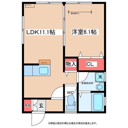 ファミールヴィラ深芝Ⅳの物件間取画像